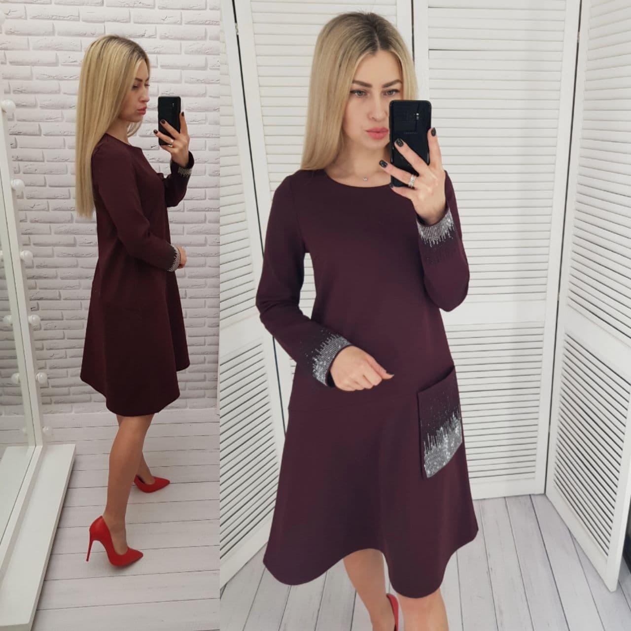Плаття стильне трапеція арт. 178 Бордо, фото 1
