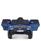 Дитячий електромобіль Mercedes (4 мотори по 25W, 1 акумулятор 12V7Ah PRO,MP3) Bambi M 4781EBLRS-4, фото 3