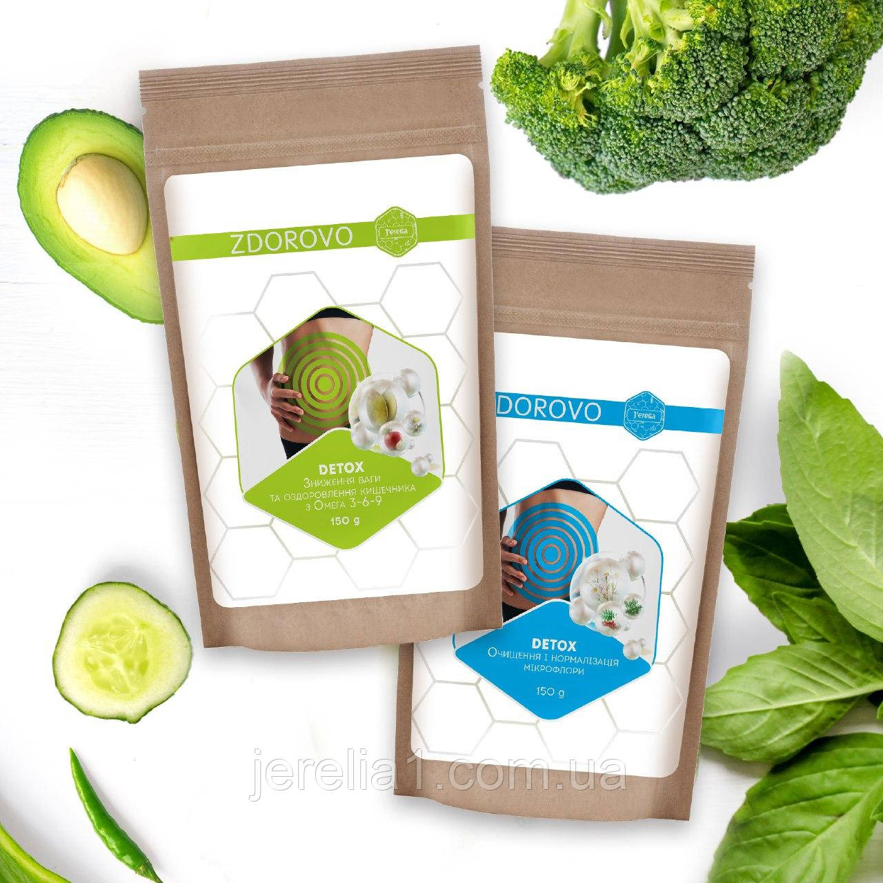 Комплекс для схуднення Детокс DETOX -- це ZDOROVO Jerelia, фото 1