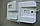 Комплект автоматики для гаражних воріт DoorHan SE-500PRO-White KIT, фото 3
