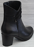 Чоботи жіночі на підборі демі від виробника ЛС22-0613, фото 4