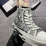 Жіночі кеди Shawn Stussy x Dior B23 Sneakers, кросівки крістіан діор б23 шон стуссі, фото 3
