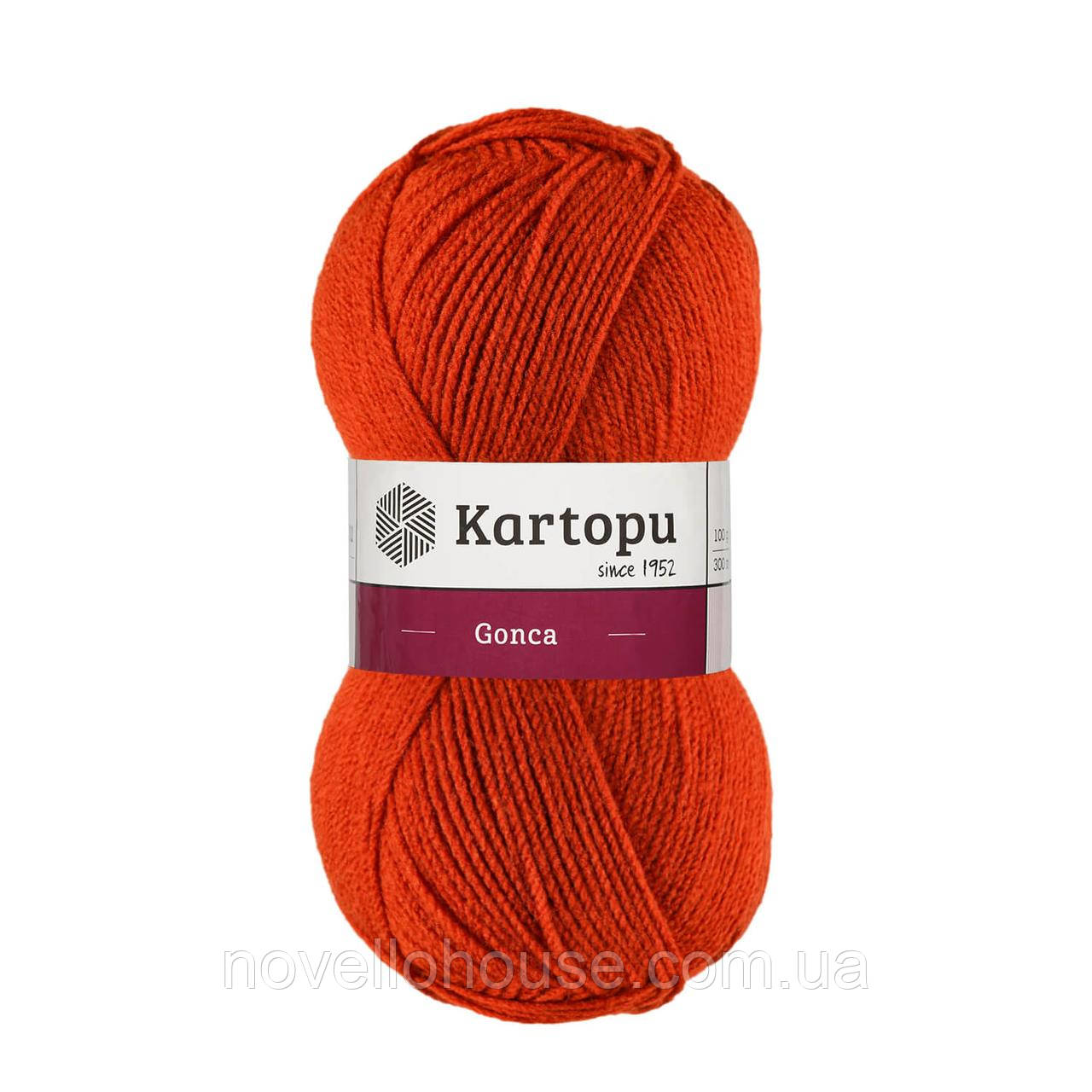 Kartopu GONCA (Картопу Гонка) № 263 цегла (Пряжа 100% акрил, нитки для в'язання)