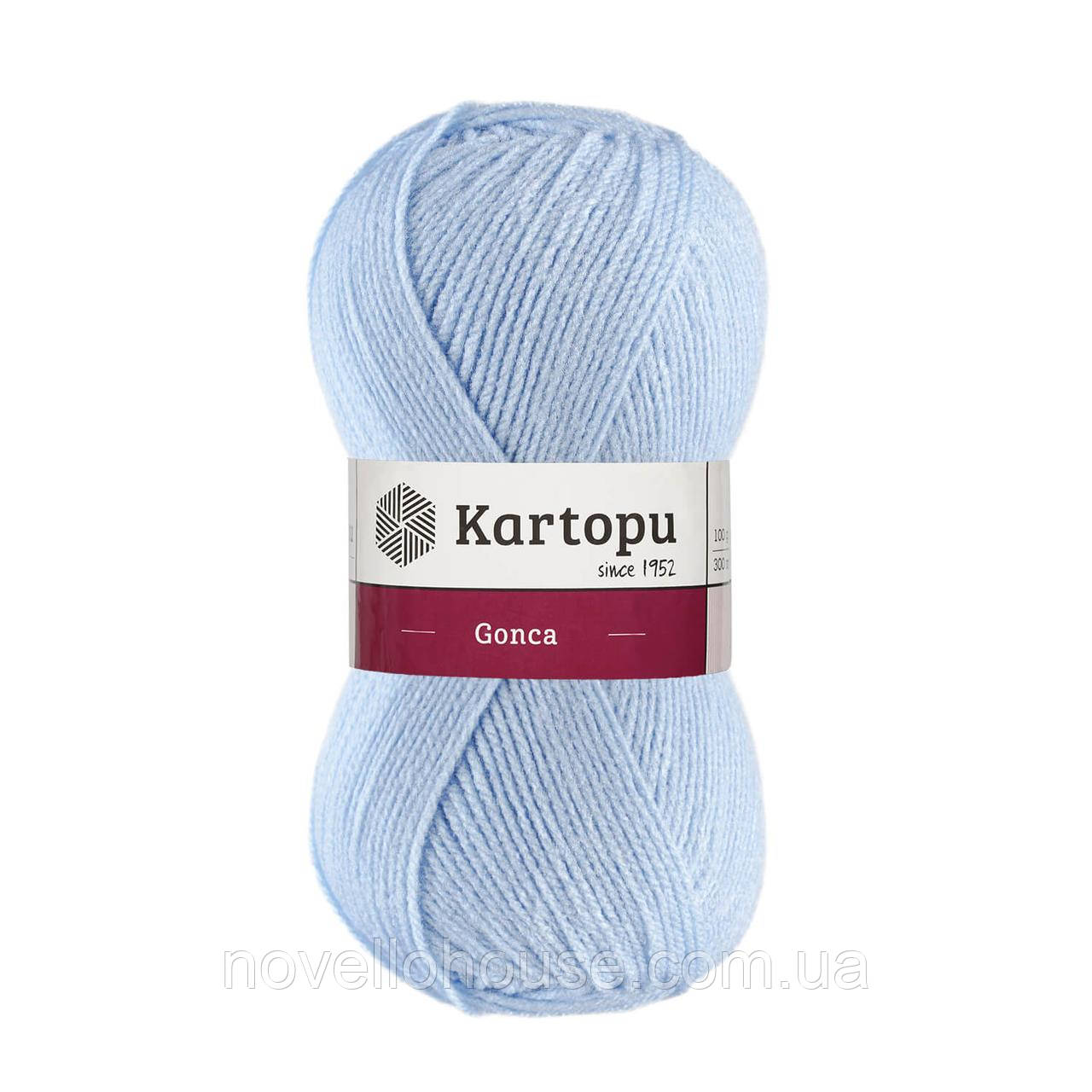 Kartopu GONCA (Картопу Гонка) № 544 блакитний (Пряжа 100% акрил, нитки для в'язання)