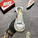 Жіночі кросівки Nike Blazer Mid '77 White Orange, білі шкіряні кросівки найк блейзер мід, фото 7
