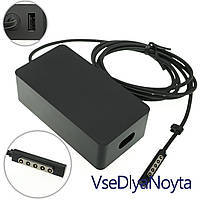 Оригинальный блок питания для планшета MICROSOFT 12V, 3.6A, 45W, 5pin, Black (Surface Pro, Pro 2 RT) (сетевой