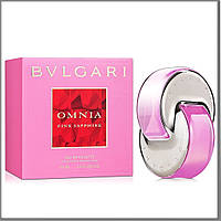 Bvlgari Omnia Pink Sapphire туалетна вода 65 ml. (Булгарі Омнія Пінк Сапфір)