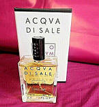 Original Acqva di PRO sale FVMVM ROMA 100ml, фото 2