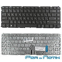 Клавиатура HP Envy SLEEKBOOK 6-1019 6-1021 6-1047 6T-1000 6Z-1000 ULTRABOOK
