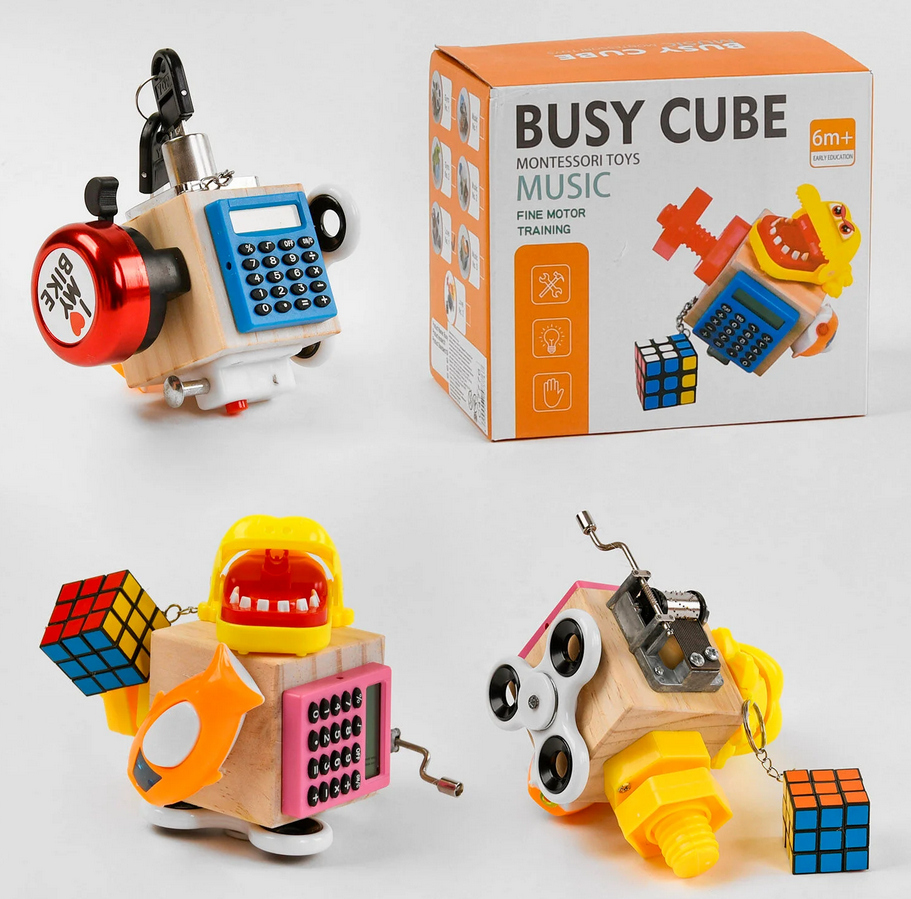 Дерев'яний бізікуб із калькулятором