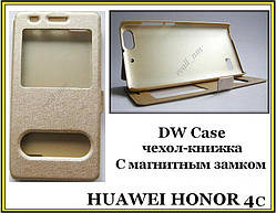 Золотистий чохол-книжка DW Case для смартфона Huawei honor 4C