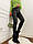Женские стильные лосины из матовой эко-кожи с завышенной талией батал, фото 10