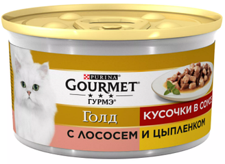 Консерва для котів Gourmet Gold (Гурме Голд) шматочки в соусі з лососем і курчам, 85 г
