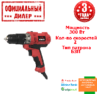 Шуруповерт сетевой Vitals Master Us 1032MG Dual Speed Pro+ (300 Вт, двухскоростной)