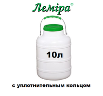Бочка 10л харчова пластик для води з ущільнювальним кільцем.