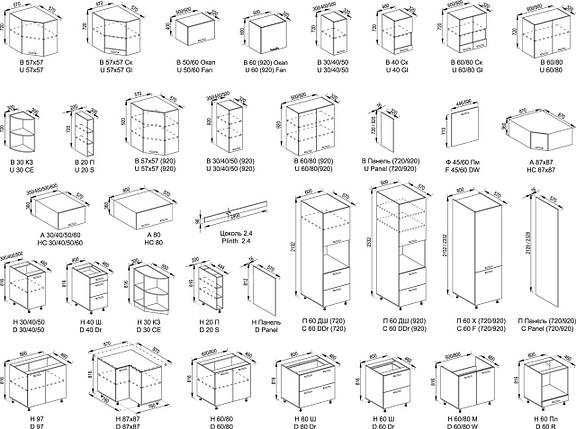 Кухня модульна "Б'янка" 2,6 м Світ Меблів, фото 3