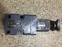 Клапан зусилля затискача ПГ57-72