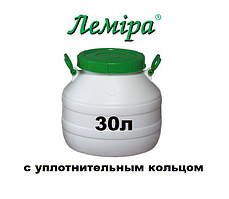 Бочка харчова 30л для води герметична.