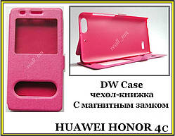 Рожевий чохол-книжка DW Case для смартфона Huawei honor 4C