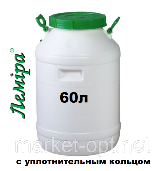 Пластмасова Бочка харчова 60л, Леміра з ущільнювальним кільцем для води - фото 1 - id-p1271583327