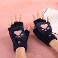 Зимові рукавички без пальців із серцем Темно-синій