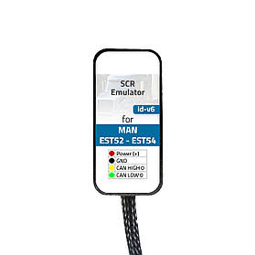 Man (EST 52 — EST 54) Емулятор ЕБУ ретардера