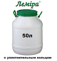 Бочка 50л пищевая пластиковая для воды широкая горловина с уплотнителем Лемира