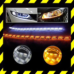 Гибкие ДХО Дневные Ходовые Огни 2в1 с Бегущим Поворотом ДХО Crystal LED DRL Белые + Желтый поворот