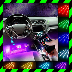 Неоновая Подсветка салона авто 8 цветов + Музыка Led RGB 4х9  с Пультом - Лед Подсветка в салон автомобиля