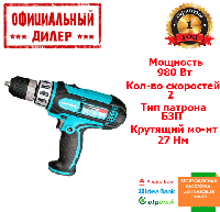 Шуруповёрт сетевой Grand ДЭ-980/2 (980 Вт, двухскоростной)