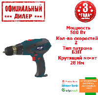 Шуруповерт сетевой Зенит ЗШ-580 профи (580 Вт, двухскоростной)