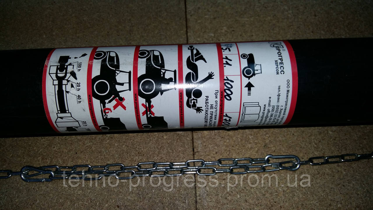 Купить Вал карданный телескопический от 1000 до 1700 мм, 8шлиц -6 шлиц ...