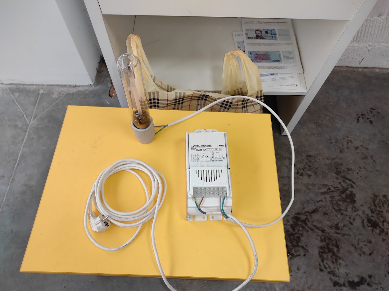 Комплект Днат 600W Моноблок ETI UAL-T/CL1 VS HM 600W (по цене китая) Балласт 600 ватт, фото 1