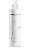 Шовк М'який очищаючий крем (крок 1) Silk Gentle Cleansing Cream, 300 мл