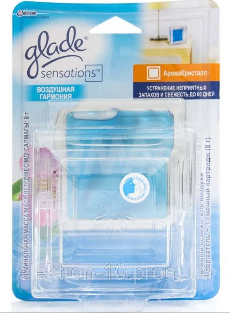 Освежитель воздуха Glade гелевый Арома Кристалл Glade Воздушная ...