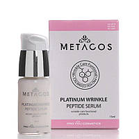 Сыворотка от морщин с пептидами Metacos Platinum Wrinkle Peptide Serum, 15 мл