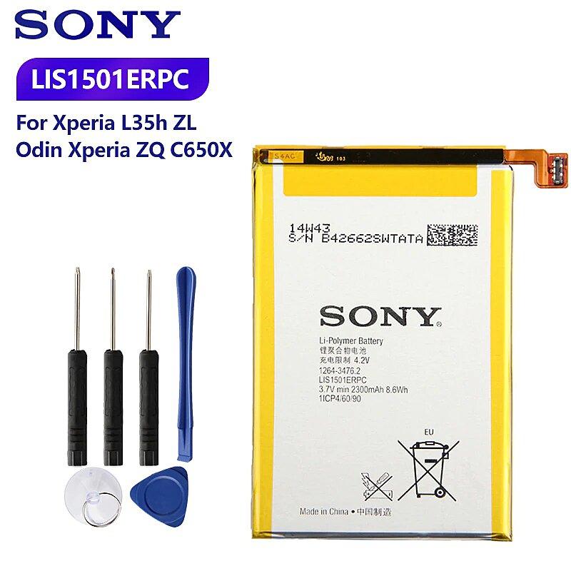 Аккумулятор LIS1501ERPC для Sony C6503 C6502 C6506 Xperia ZL (ёмкость 2300mAh) - фото 1 - id-p723953927