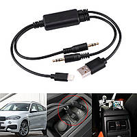 Y кабель для автомобіля BMW IPHONE 8 pin і Jack 3,5 мм на USB і 3,5 мм джек AUX
