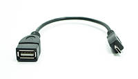 Хост кабель Micro USB to USB OTG, мікро юсб на юсб host Samsung Galaxy S2 I9100 і Galaxy Note I9220