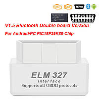 Мини ELM327 V1.5 PIC18F25K80 чип OBD2 диагностический сканер Elm 327 Bluetooth для автомобилей