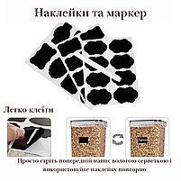 Набір герметичних контейнерів для зберігання продуктів Cooking House, 16 шт пластикових контейнерів для круп з кришками, фото 8