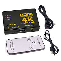 HDMI Свич c Пультом 4K * 2K HDMI Switch переключатель коммутатор 3 входа 1 выход