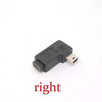 Переходник mini usb папа micro usb мама правый угловой на право mini to micro USB