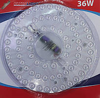 LED-модуль 36W 4350LM d230 МКС36