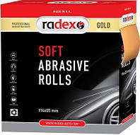 Мягкие абразивные рулоны RADEX Soft abrasive roll 114mm x 25m P240