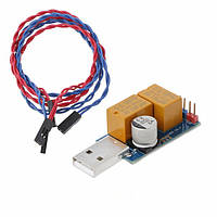 USB Watchdog Timer Card module Automatic Watchdog Pro (Сторожовий Пес)