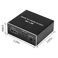 4K X 2K HDMI-совместимый аудио конвертор + оптический TOSLINK SPDIF + 3,5 мм стерео экстрактор