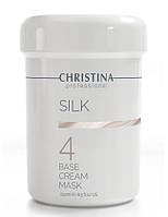 Шовк Кремова маска-база (крок 4) Silk Base Cream Mask, 250 мл