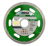 Алмазний диск BIHUI B-SLIM зелений, 115*22,23*7*1,1