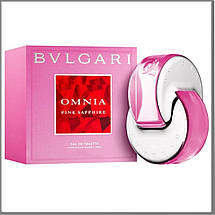 Bvlgari Omnia Pink Sapphire туалетна вода 65 ml. (Булгарі Омнія Пінк Сапфір), фото 4
